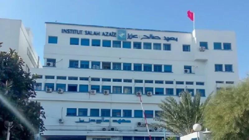 بعد انقطاع لسنوات.. تقنية العلاج بالليزر مُتاحة في معهد صالح عزيز