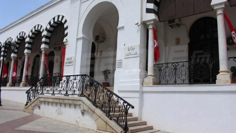 وزارة مالية: انتداب أكثر من 1770 خطة في 2026