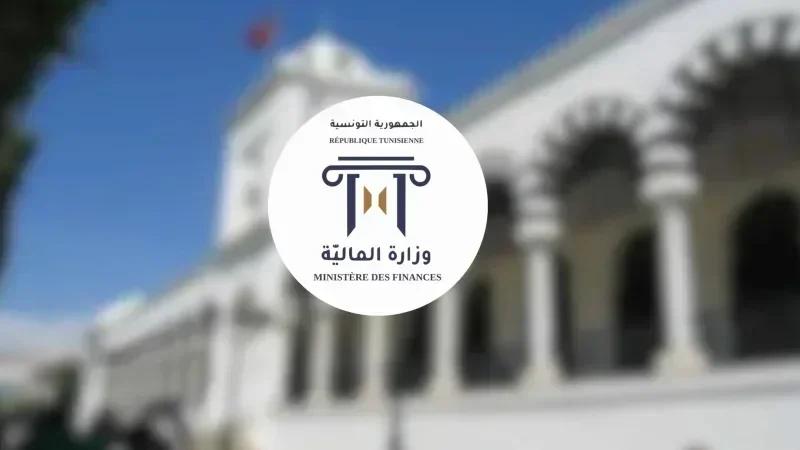 Réforme fiscale et intégration de l’économie informelle