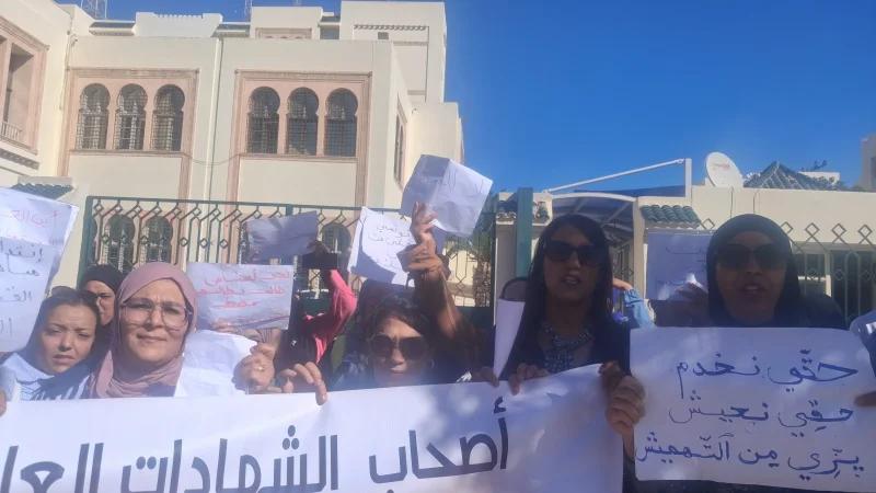 وقفة احتجاجية بصفاقس للمعطلين عن العمل ممن طالت بطالتهم