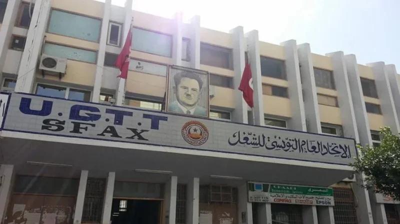 صفاقس: اتحاد الشغل يرفض بيان اتحاد الصناعة حول إضراب 18 نوفمبر