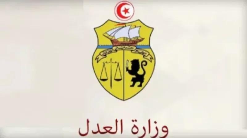 Budget : Fonds alloués à la rénovation des tribunaux et des prisons