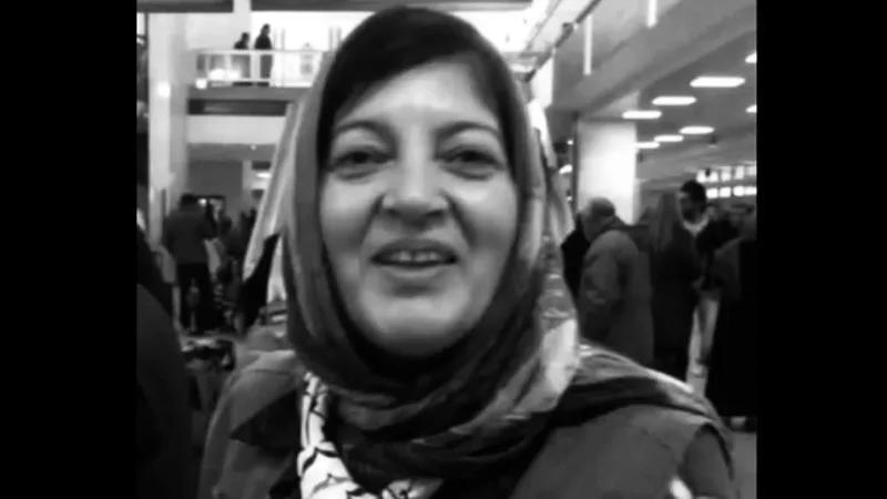 الصحفية راضية الزيادي في ذمّة الله