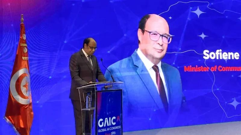 وزير التكنولوجيا: ترسيخ موقع تونس كمركز اقليمي للذكاء الاصطناعي