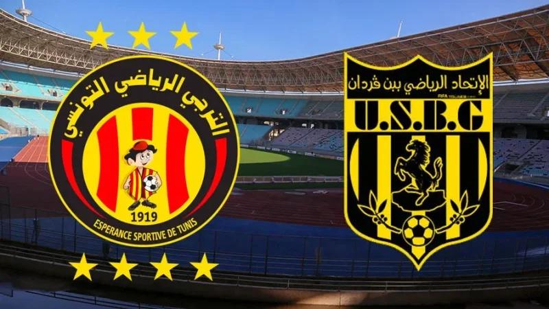 رسمي.. تأجيل مباراة الترجي الرياضي واتّحاد بن قردان