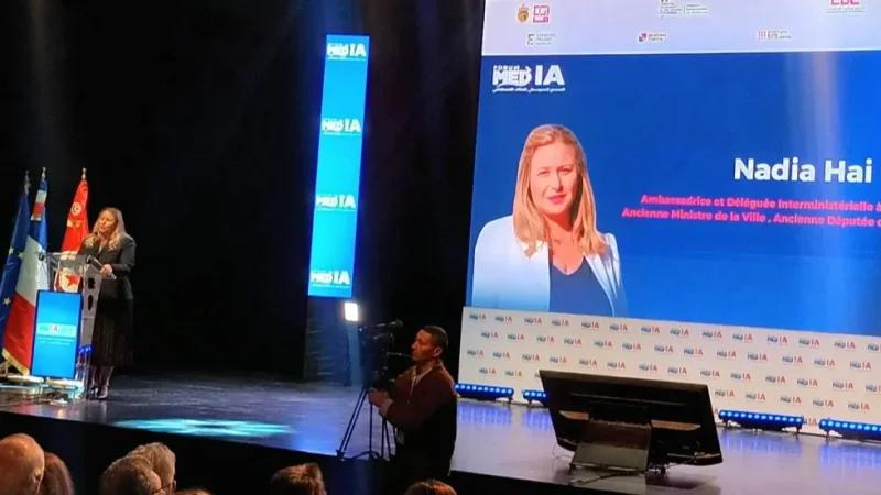 نادية هاي:2 مليون أورو لخلق شبكة ذكاء اصطناعي بين خمس دول منها تونس
