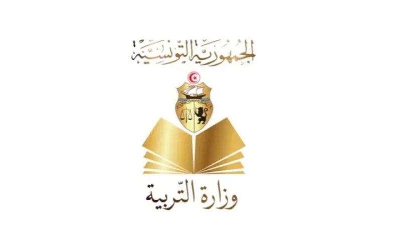 Éducation: Budget en hausse...