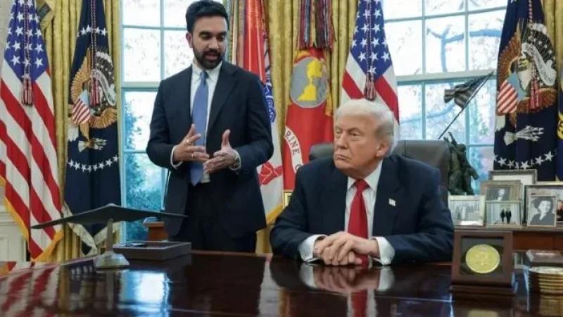 ترامب: 'ممداني عقلاني جدا وليس متطرفاً.. وسأدعمه'