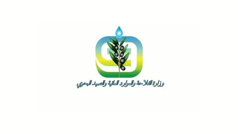الترفيع في ميزانية وزارة الفلاحة لسنة 2026