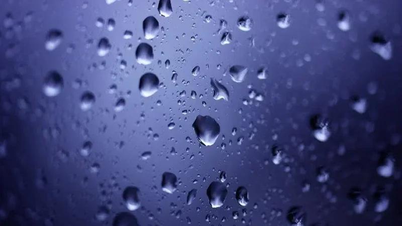 كميات الأمطار المُسجلة خلال الـ24 ساعة الماضية