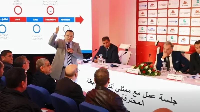 لقاء تشاوري بين الإدارة الوطنية التحكيم ورؤساء أندية الرابطة الأولى