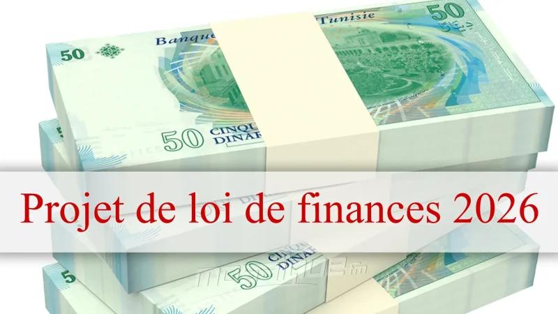 LDF 2026: La contribution sociale de solidarité supprimée ?