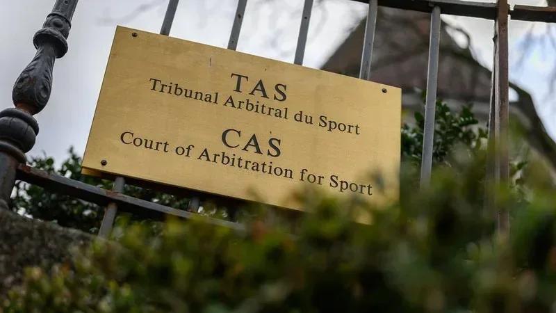 يهم المنتخب التونسي.. 'التاس' ترفض إقصاء تنزانيا وتعويضها بغينيا