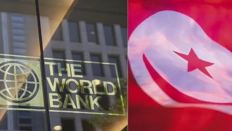 البنك الدولي: تعزيز الحماية الإجتماعية رافعة لدعم تعافي إقتصاد تونس