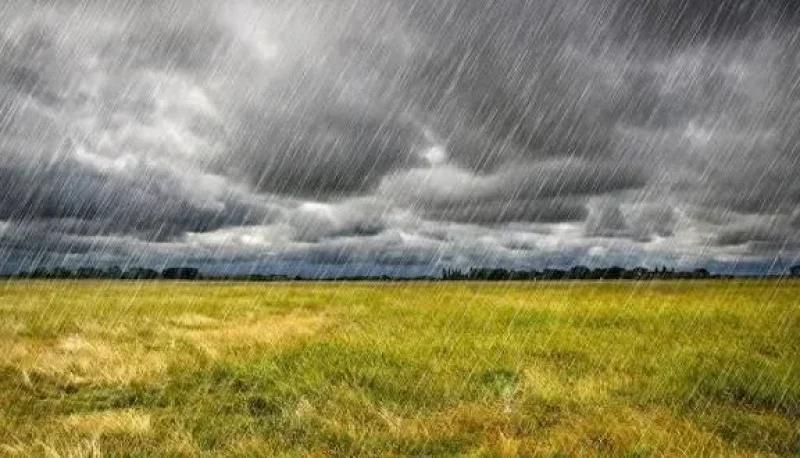 La météo du jeudi 27: novembre 2025