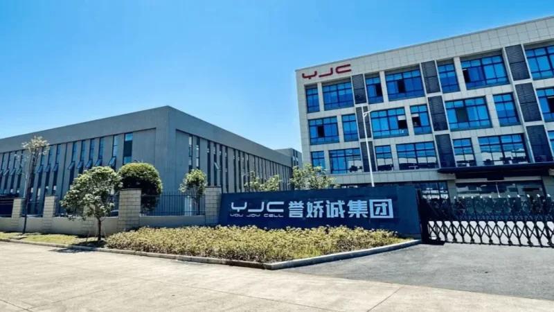 YJC Power va produire des batteries au lithium en Tunisie