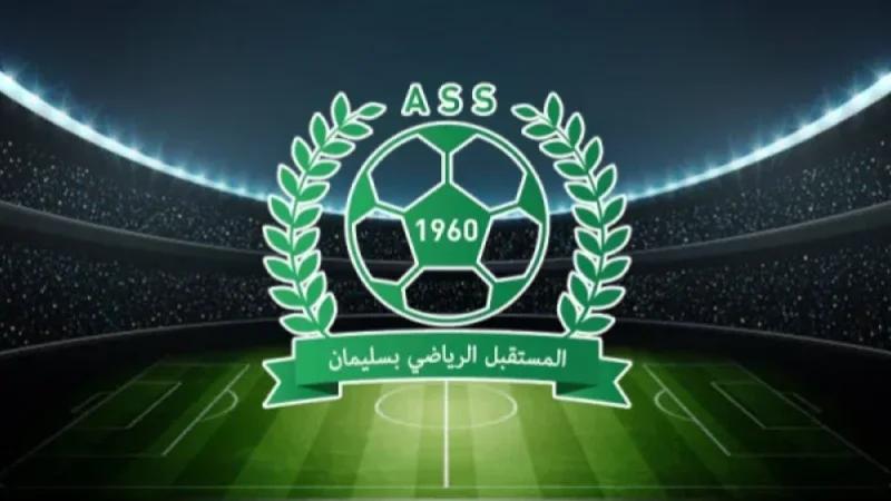 محمد العياري مدربا جديدا لمستقبل سليمان