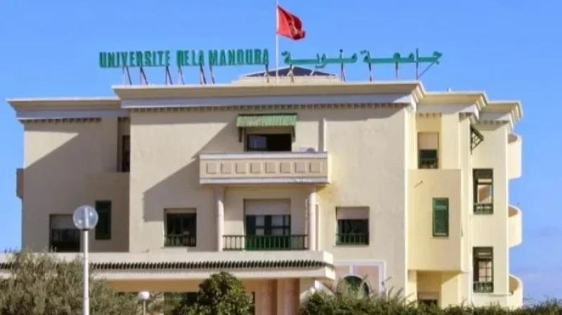 قريبا.. النسخة الثانية من أيام الثقافة لجامعة منوبة