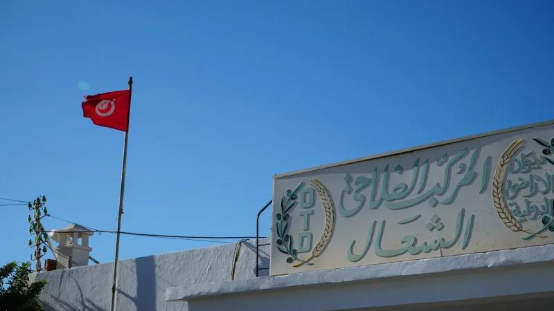 وزارة السياحة تُنظّم جولة لوفد مُتعدّد الجنسيات إلى هنشير الشعّال