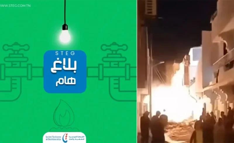 Explosion à El Mourouj : la STEG précise