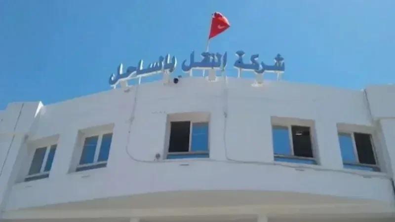 Incendie au dépôt de la ST Sahel: Un suspect aux arrêts