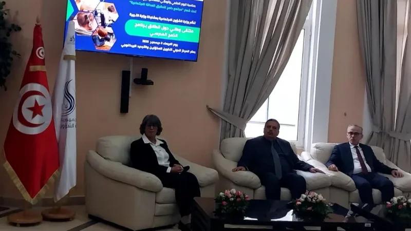 مرافقون للمساعدة على دمج الأطفال من ذوي الإعاقة في المؤسسات التربوية