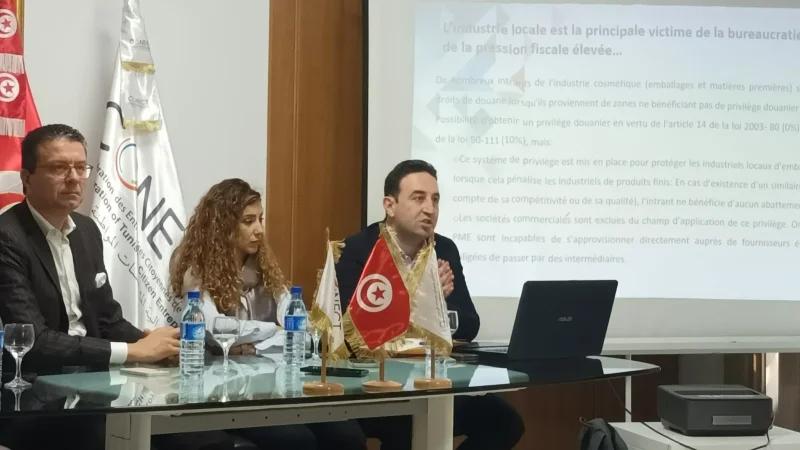 مجمع مصنعي مواد التجميل يطالب بحل الإشكالات الجبائية لضمان استدامتهم