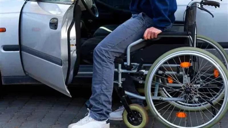 المصادقة على توسيع الامتيازات الجبائية لاقتناء سيارات لذوي الإعاقة