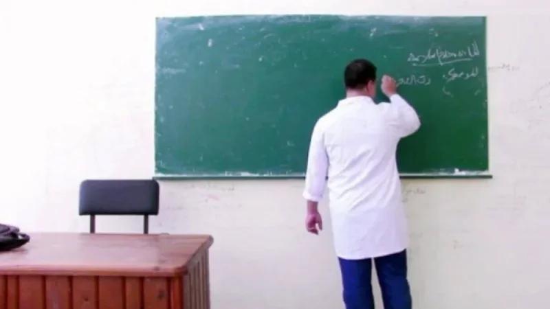 المصادقة على تسوية وضعية المدرسين النواب المنتدبين قبل 2008 و2006