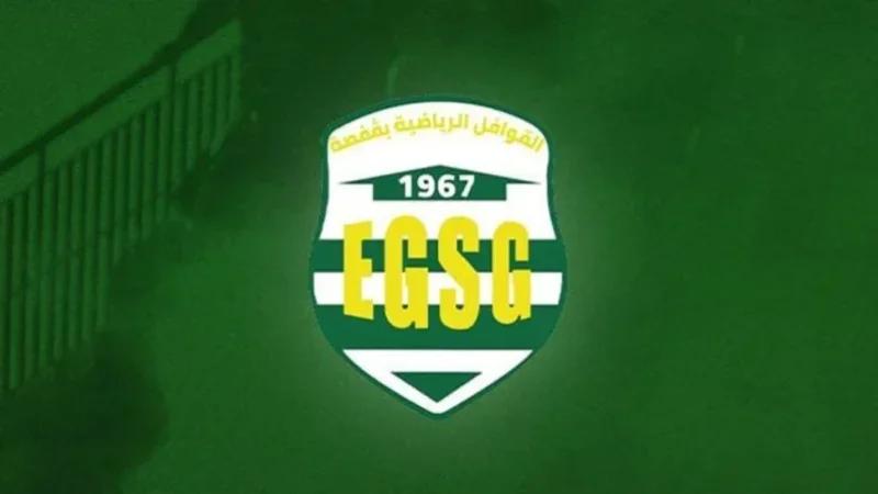 قوافل قفصة مهدد بخصم 6 نقاط من رصيده في ترتيب الرابطة المحترفة الثانية