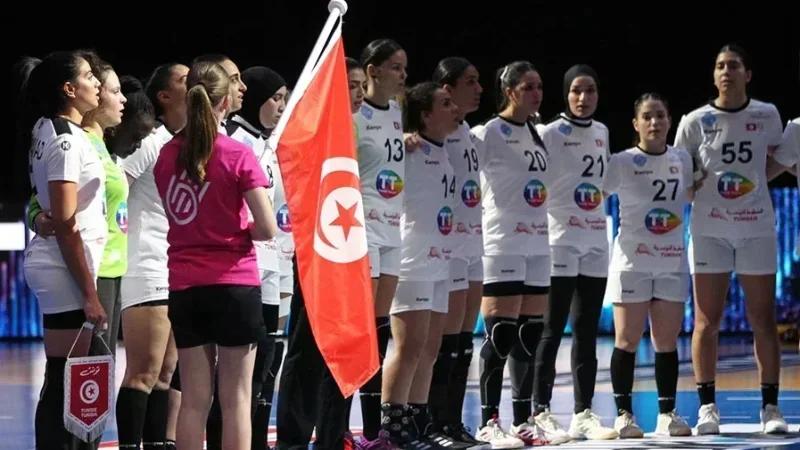 مونديال كرة اليد للسيدات: تونس تنهزم أمام هولندا