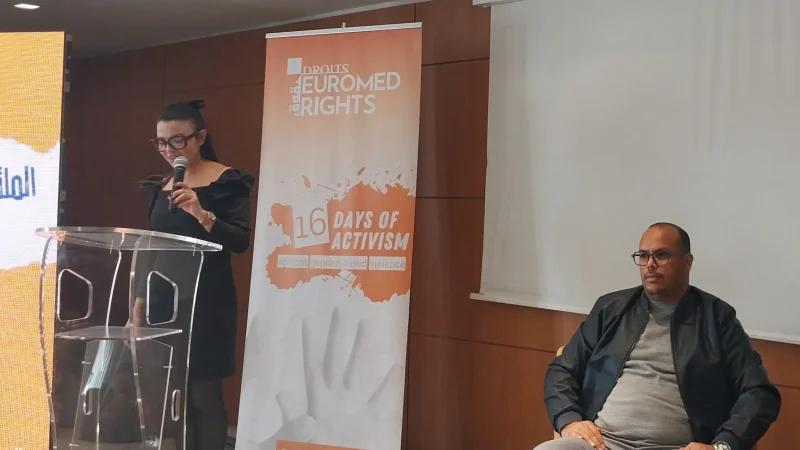 تقديم دليل توجيهي لإطارات دور الشباب والثقافة لمناهضة العنف ضد النساء