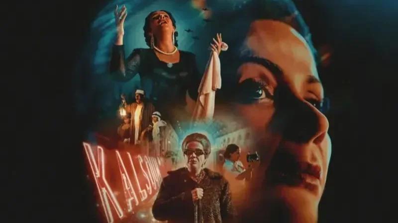 منى زكي: فيلم 'الستّ' أهم وأصعب عمل فني في مسيرتي