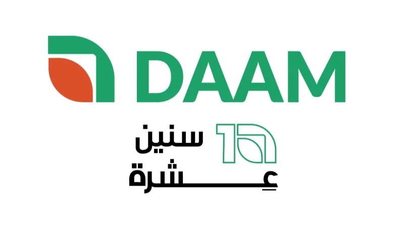 DAAM fête ses 10 ans et annonce une baisse de ses taux d’intérêt