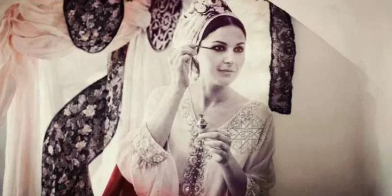 Le khôl tunisien inscrit au patrimoine culturel immatériel de l’UNESCO