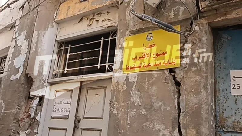 بلدية تونس: 1350 مبنى آيلا للسقوط.. وقرارات بالإخلاء الفوري لـ300 منها