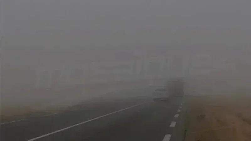 Brouillard attendu ce soir