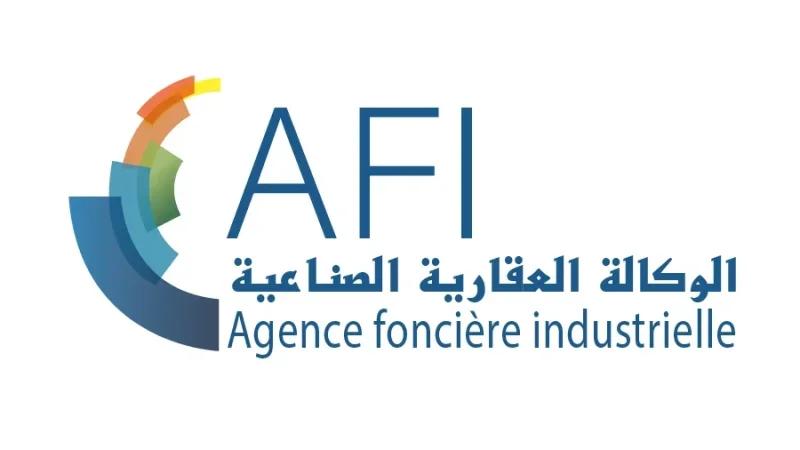 منحة ألمانية بـ 12 مليون دينار لدعم البنية التحتية الصناعية بالمنستير