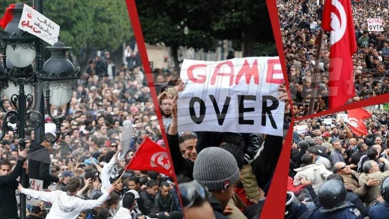 تونس تحيي الذكرى الـ15 لاندلاع الثورة