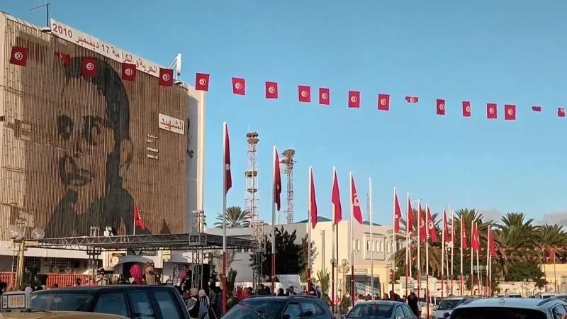 Sidi Bouzid commémore le 15ème anniversaire de la Révolution