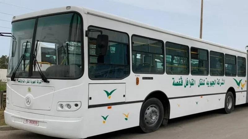 سيدي بوزيد: إضراب جهوي لأعوان الشركة الجهوية للنقل القوافل