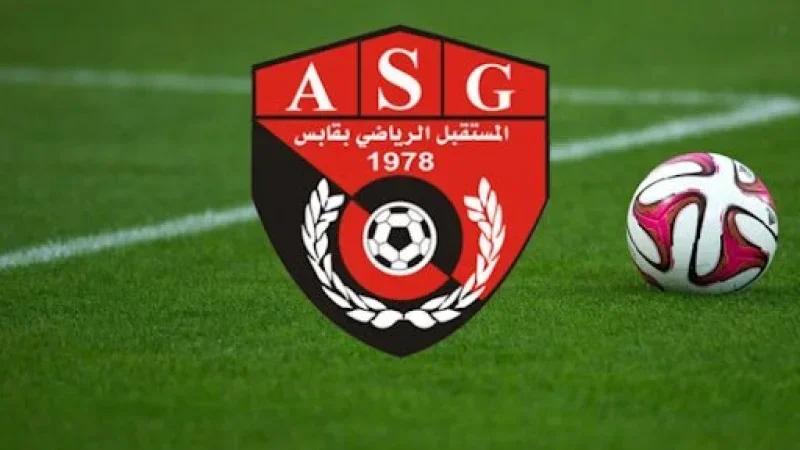 رئيس مستقبل قابس: سأتراجع عن الاستقالة لكن بشروط ..