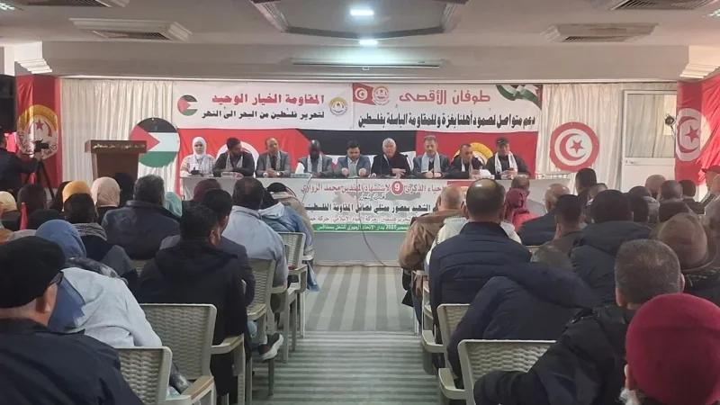 صفاقس تحيي الذكرى التاسعة لاغتيال الشهيد محمد الزواري