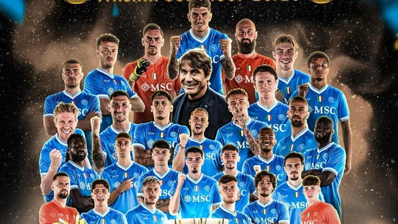 نابولي يُحرز كأس السوبر الإيطالية للمرة الثالثة