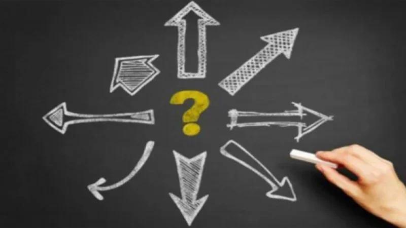 تغيير في بطاقات التوجيه الجامعي وبرامج التكوين بداية من السنة المقبلة