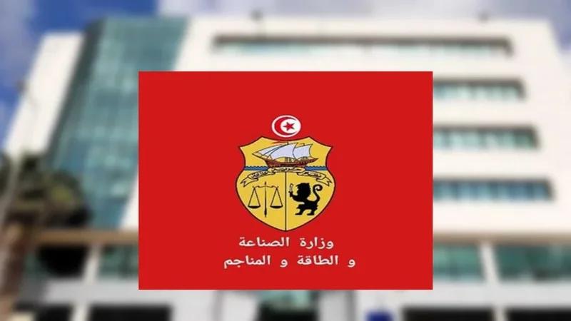 2025:انتفاع 484 مؤسسة بالتأهيل الصناعي وآلية الاستثمارات التكنولوجية