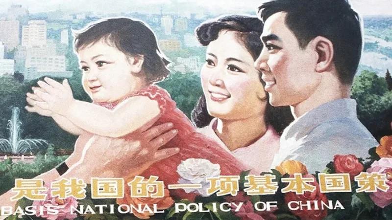 انتقادات لسياسة الطفل الواحد في الصين بعد وفاة رئيسة لجنة تنظيم الأسرة