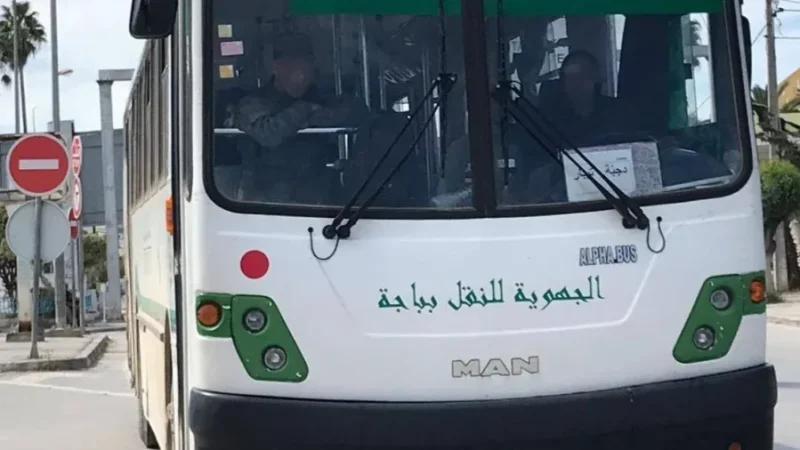 شركة النقل بباجة تتسلّم الدفعة الأولى من حافلاتها الجديدة