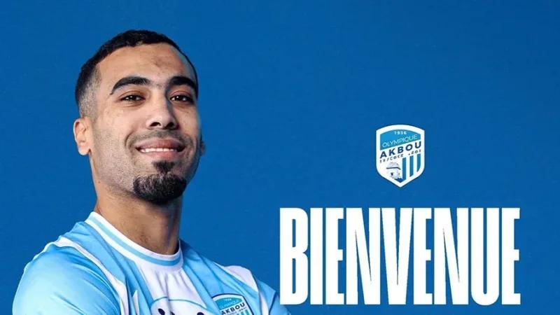 Hamdi Lâabidi s'engage avec l'Olympique d'Akbou