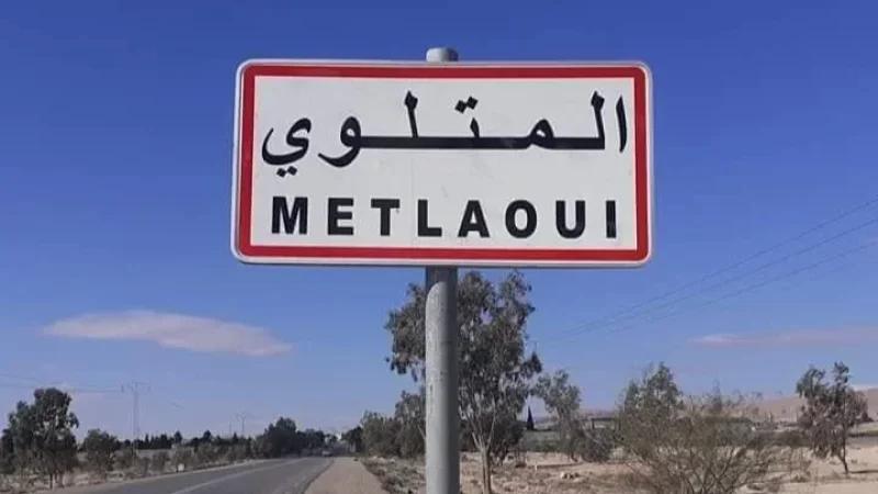 بسبب تردي الوضع البيئي..والي قفصة يقيل المكلف بتسيير بلدية المتلوي